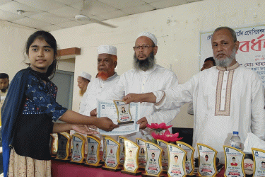 কোটালীপাড়ায় কৃতী শিক্ষার্থীদের সংবর্ধনা