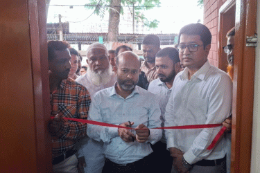 দীর্ঘদিন পর ফের চালু আশুগঞ্জ পাবলিক লাইব্রেরি