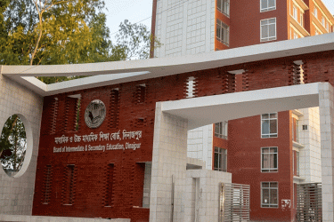 দিনাজপুর শিক্ষাবোর্ডে কমেছে এসএসসি পরীক্ষার্থী
