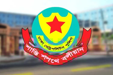 রাজধানীতে ট্রাফিক আইন লঙ্ঘনে ডিএমপির ৯১৮ মামলা