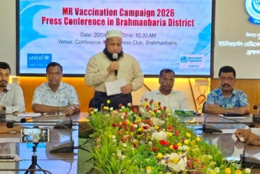 ব্রাহ্মণবাড়িয়ায় সাড়ে পাঁচ লাখ শিশু পাবে হামের টিকা