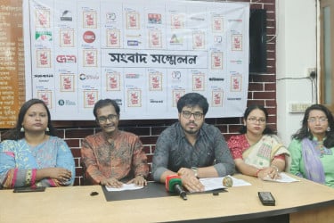 ঢাবি সাংস্কৃতিক সংসদের আয়োজনে বর্ণাঢ্য বর্ষবরণ উৎসব কাল