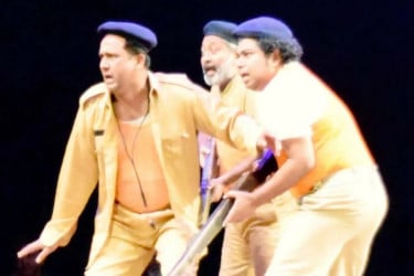 সাঁওতাল বিদ্রোহের নাটক রাঢ়াঙ