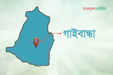 গাইবান্ধায় হোটেল কর্মচারীর মরদেহ উদ্ধার