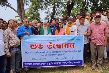নেত্রকোনার দুর্গাপুরে শুরু হয়েছে খাল খনন কর্মসূচি