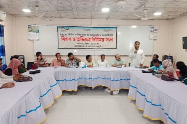 সুন্দরবনের জন্য প্লাস্টিক ও রাসায়নিক বিষের ব্যবহার বন্ধের দাবি