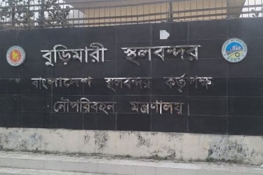 ভারতে বিধানসভা নির্বাচন: বুড়িমারী স্থলবন্দরে ৪ দিন আমদানি-রপ্তানি বন্ধ