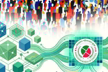 ডিজিটাল রূপান্তরের পথে বিবিএস