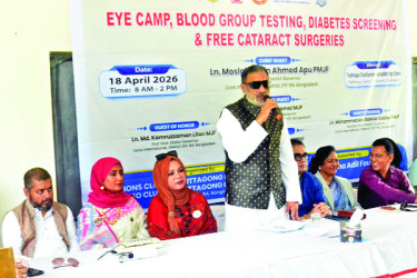 চন্দনাইশে লায়ন্স ক্লাব ও এসএএফের উদ্যোগে হেলথ ক্যাম্প