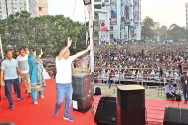 ষড়যন্ত্রের গন্ধ পাচ্ছি সতর্ক থাকুন