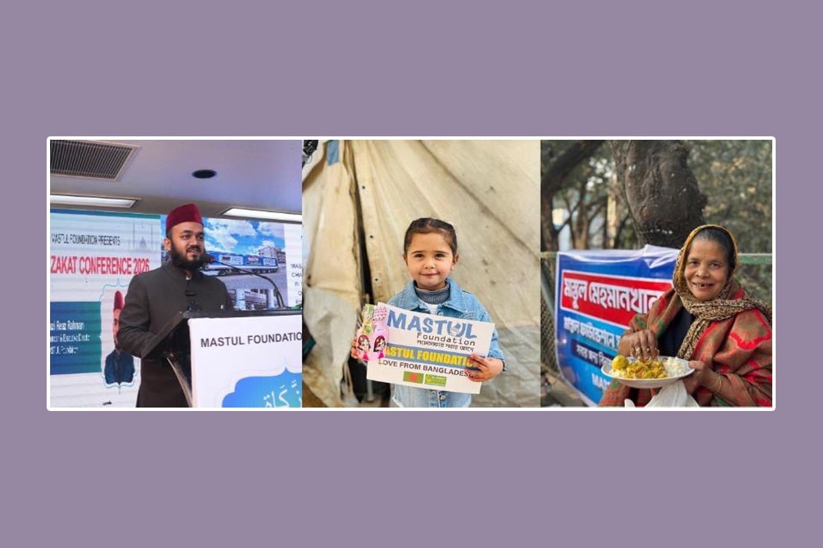 আমানতের পূর্ণ সুরক্ষা দিতে স্বচ্ছতা বজায় রাখছে মাস্তুল ফাউন্ডেশন