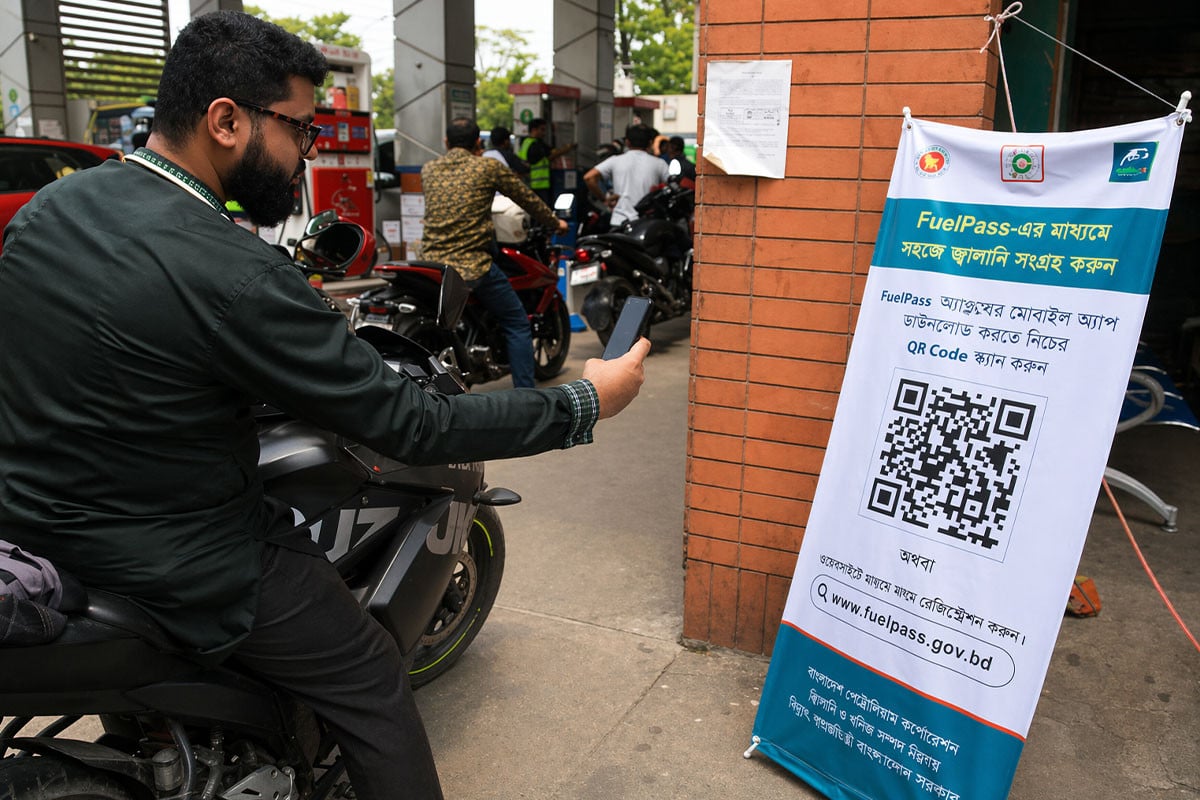 ঢাকার ৭ পাম্পে বাধ্যতামূলক হলো ‘ফুয়েল পাশ’