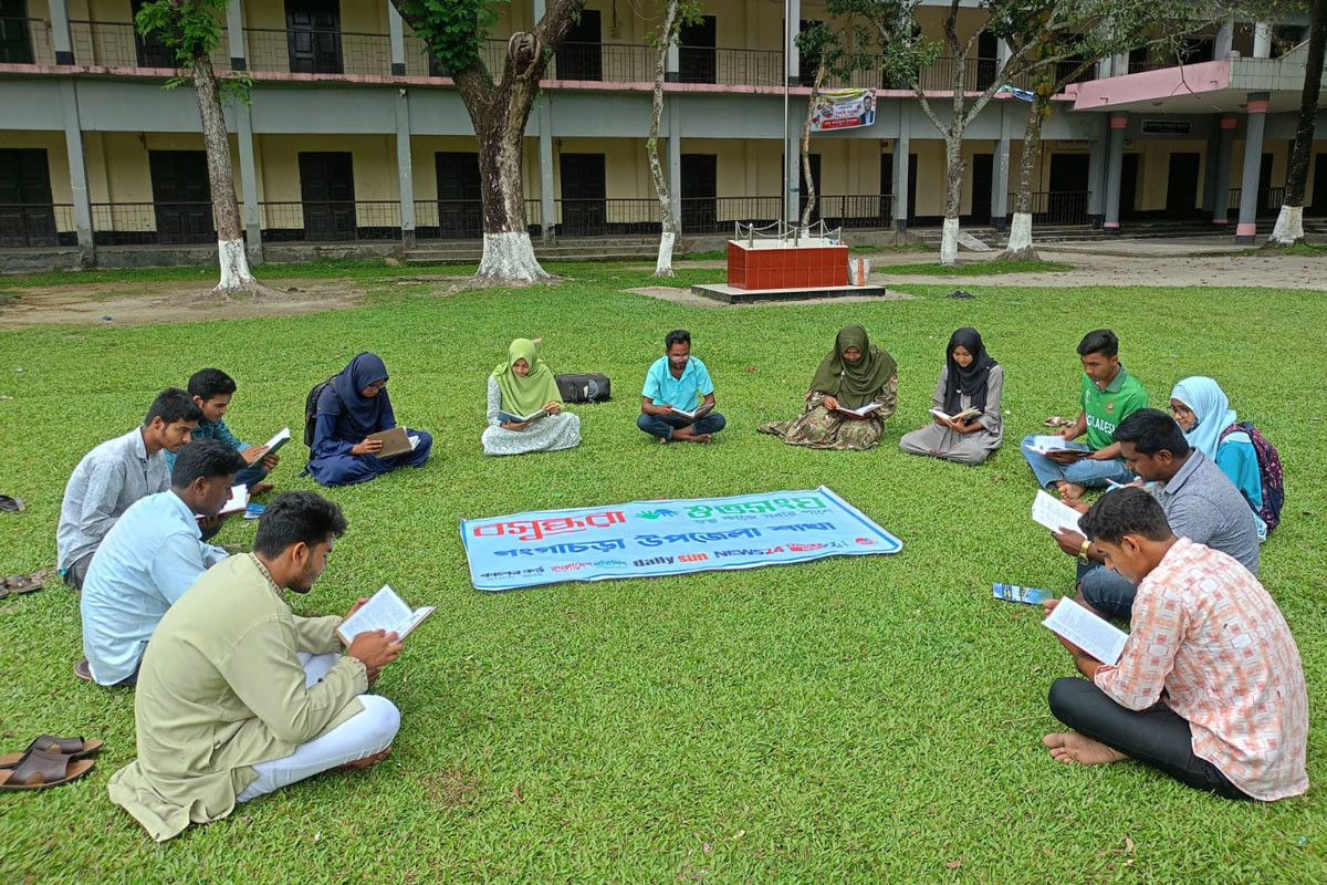 গংগাচড়ায় বসুন্ধরা শুভসংঘের উদ্যোগে ব্যতিক্রমধর্মী সাহিত্য আড্ডা