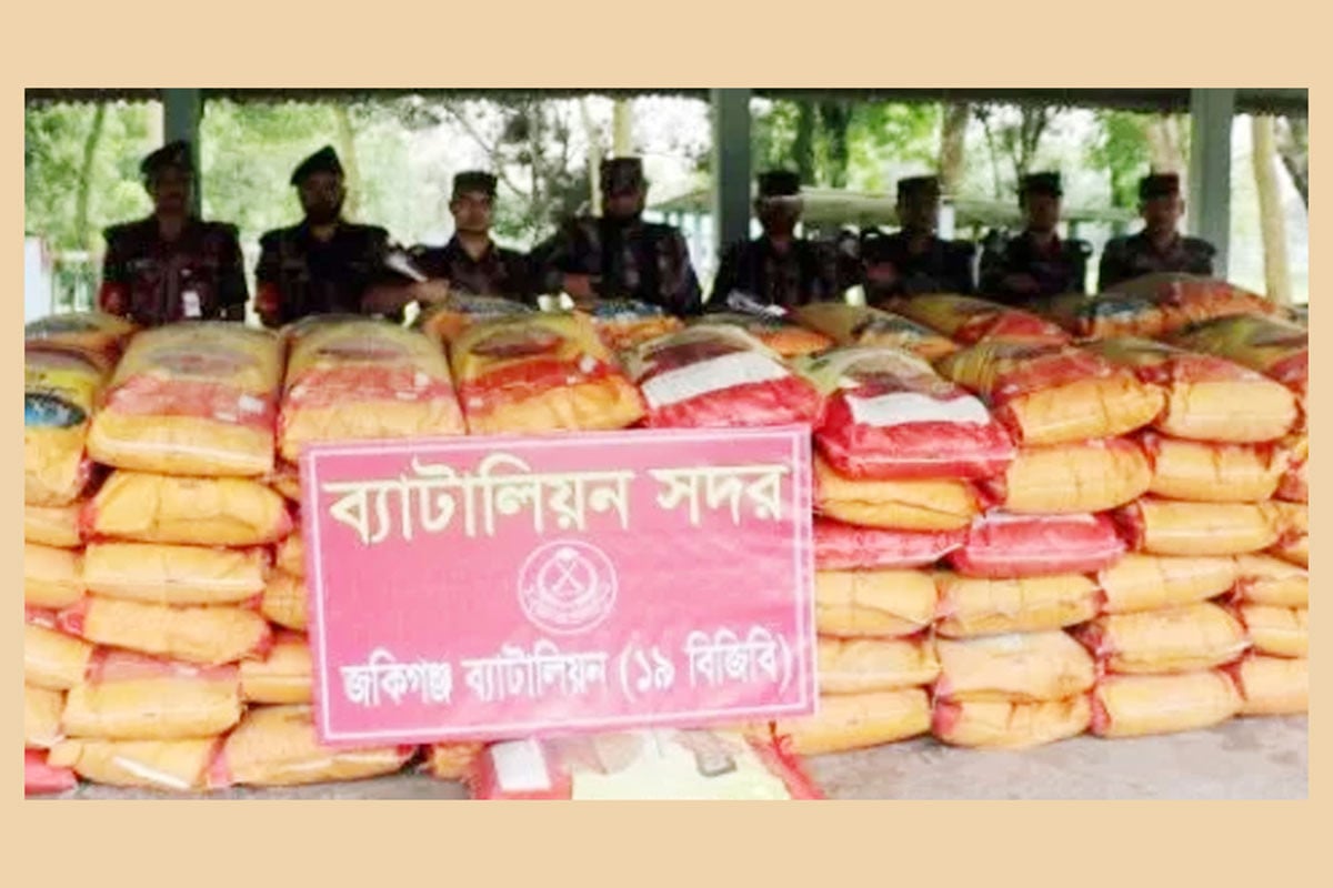 সিলেট সীমান্তে জিরার চালান আটক