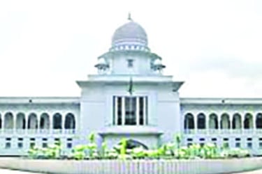 সুপ্রিম কোর্ট সচিবালয় বহাল চেয়ে করা রিটের শুনানি মুলতবি