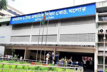 বিশেষ চাহিদাসম্পন্ন ১৫৪ পরীক্ষার্থী অংশ নিচ্ছে যশোর বোর্ডে