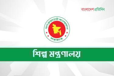 চলতি বছরেই আসছে ইলেকট্রিক ভেহিকেল শিল্প উন্নয়ন নীতিমালা