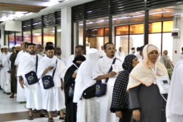 সৌদি আরব পৌঁছেছেন ১৫২৯৩ জন হজযাত্রী