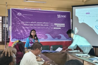 সোনারগাঁয়ে মানব পাচার ও অভিবাসী চোরাচালান প্রতিরোধে সচেতনতামূলক ক্যাম্পেইন