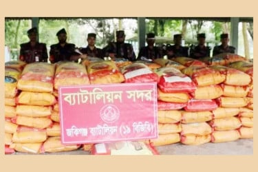 সিলেট সীমান্তে জিরার চালান আটক