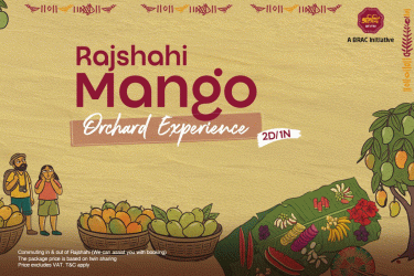 যেখানে গ্রীষ্ম মানেই আম-অতিথি’র সাথে রাজশাহীর গল্প