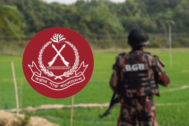 রংপুর সীমান্তে জ্বালানি তেল পাচার রোধে সতর্ক বিজিবি
