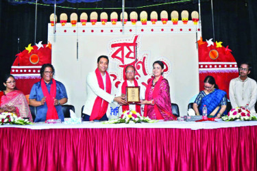 ঢাবি সাংস্কৃতিক সংসদের নববর্ষ উদ্‌যাপন