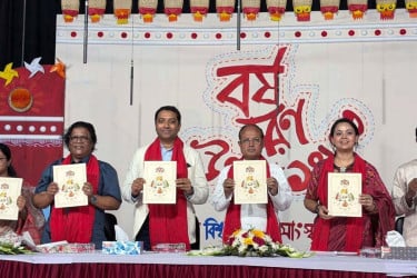 ঢাবি সাংস্কৃতিক সংসদের বর্ণিল আয়োজনে নববর্ষ উদযাপন