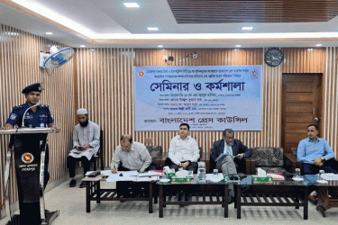মেহেরপুরে অপসাংবাদিকতা রোধে কর্মশালা