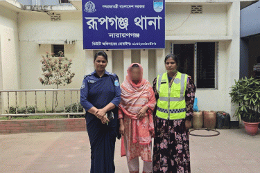 রূপগঞ্জে ইয়াবা ও টাকাসহ নারী মাদক কারবারি গ্রেফতার