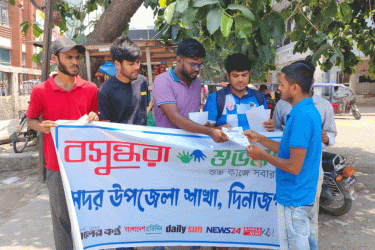 হাম প্রতিরোধে দিনাজপুরে বসুন্ধরা শুভসংঘের লিফলেট বিতরণ