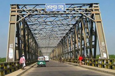 তিন দিন বন্ধ থাকবে শেরপুর সেতু, সিলেট থেকে ঢাকায় যেতে হবে বিকল্প সড়কে
