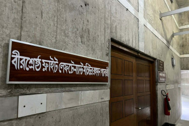 বীরশ্রেষ্ঠদের নামে জাতীয় সংসদে গ্যালারির নামকরণ