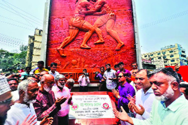 ঐতিহাসিক লালদীঘি মোড় এখন ‘আবদুল জব্বার চত্বর’