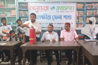 সাতক্ষীরায় বসুন্ধরা শুভসংঘের জরুরি নিরাপত্তা প্রশিক্ষণ