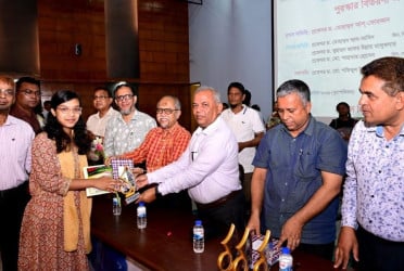 জিয়াউর রহমানের জন্মবার্ষিকী উপলক্ষে চবিতে চিত্রাঙ্কন প্রতিযোগিতা