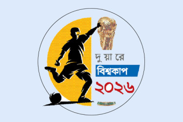 ইরানি ফুটবলারদের স্বাগত জানাতে প্রস্তুত যুক্তরাষ্ট্র