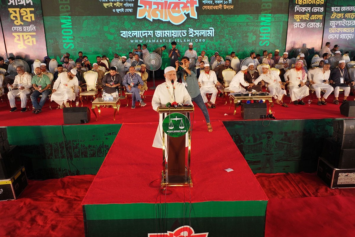 গণভোটের রায় বাস্তবায়ন করুন: জামায়াত আমির