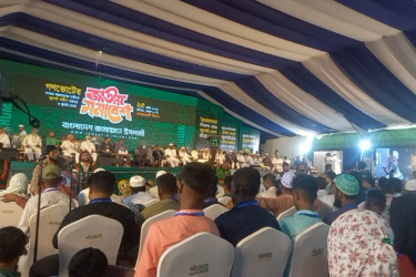 সোহরাওয়ার্দী উদ্যানে চলছে জামায়াতের সমাবেশ