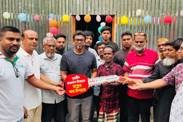 বসুন্ধরা শুভসংঘের উদ্যোগে অসহায় জয়নালের নতুন ঠিকানা