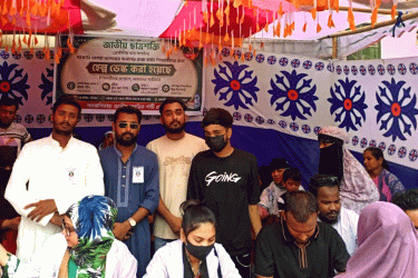 সরকারি হরগঙ্গা কলেজে ভর্তি পরীক্ষায় ছাত্রশক্তির ‘হেল্প ডেস্ক’