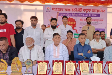 ব্রাহ্মণবাড়িয়ায় প্রিমিয়ার লীগ ক্রিকেটের ফাইনাল অনুষ্ঠিত