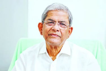জামায়াত আমিরের বক্তব্যের নিন্দা