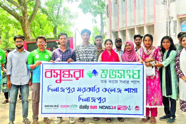 অনার্স প্রথম বর্ষে ভর্তিচ্ছুদের পাশে বসুন্ধরা শুভসংঘ