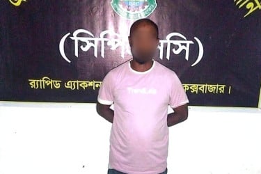 কক্সবাজারে ২১ মামলার আসামি ‘কলিম ডাকাত’ গ্রেফতার