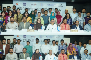 আইএসইউতে এসআইসিআইপি-বিজিএমইএ’র ক্যাম্পাসভিত্তিক নিয়োগ অনুষ্ঠিত