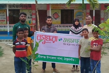 ঠাকুরগাঁওয়ের পীরগঞ্জে বসুন্ধরা শুভসংঘের বৃক্ষরোপণ কর্মসূচি
