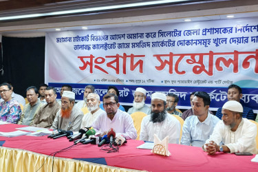 সিলেটে মার্কেটের দোকান খুলে দেওয়ার দাবি ব্যবসায়ীদের