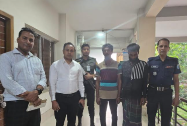 কেরানীগঞ্জে গাঁজা সেবনের দায়ে দুইজনের কারাদণ্ড