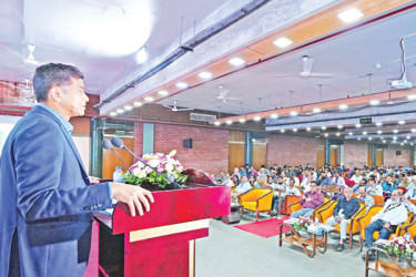 ইউআইইউতে জাতীয় সেমিনার